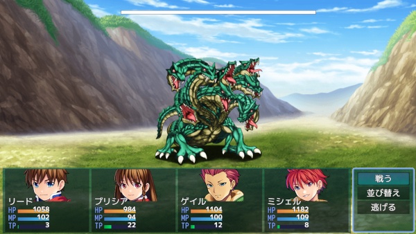 ブレイクダメージプラグイン ツクールMZ プラグイン