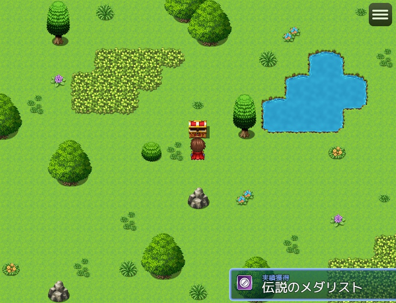 実績プラグイン RPGツクールMZ用プラグイン Ver101
