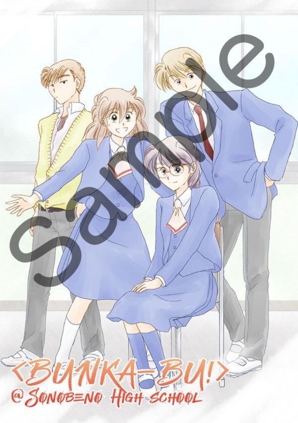 ゆるくてきらくな文化的活動部。01-03まとめ本。