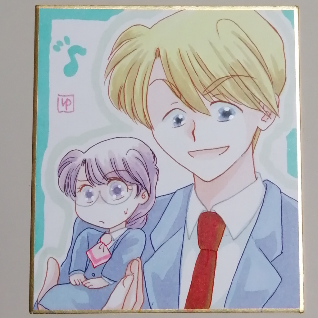 手描きミニ色紙