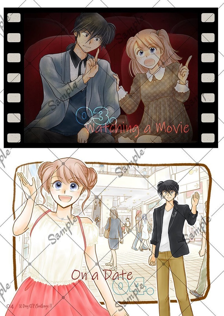 【PDF版】#30日CPチャレンジ@結颯主従イラスト集