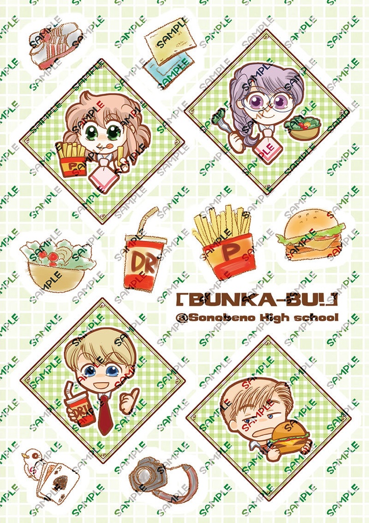 うちのこシールセット