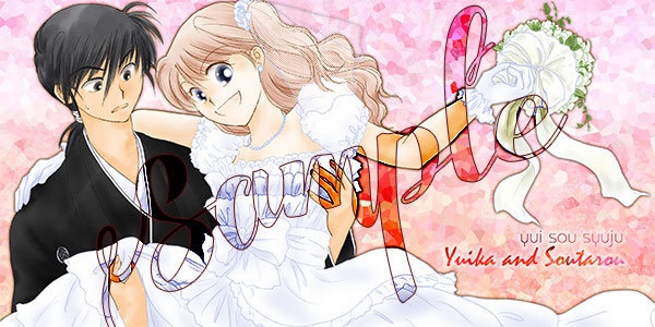 うちのこウェディング