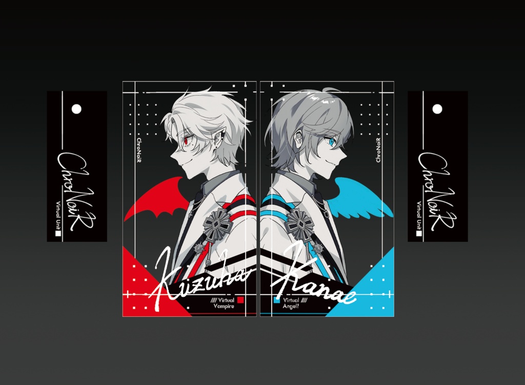 イラストweb再録集「POLAR NIGHT」+アクリルセット