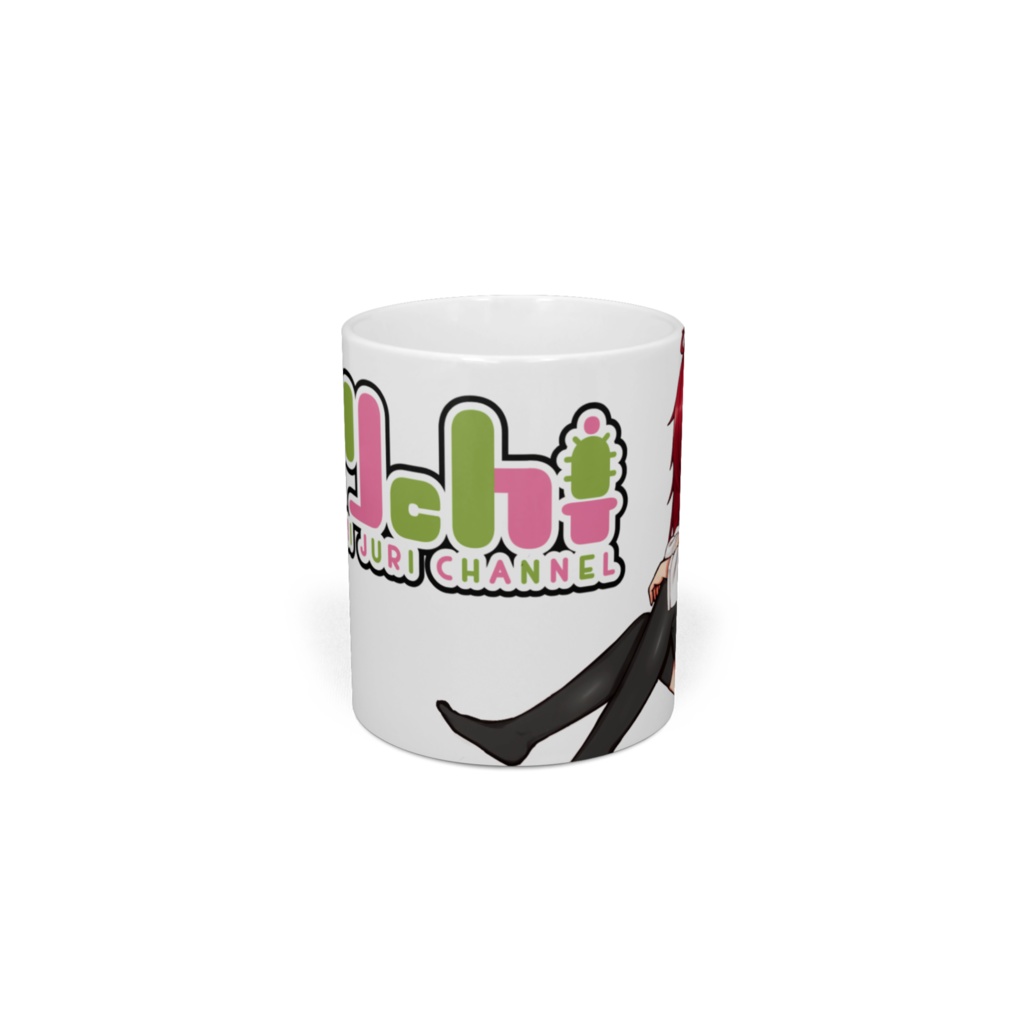 覇王別姫樹里_おすわりマグカップ