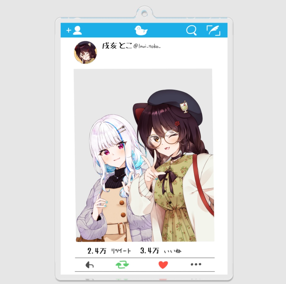 【非公式】戌亥とこ/リゼ・ヘルエスタ おでかけアクリルキーホルダー