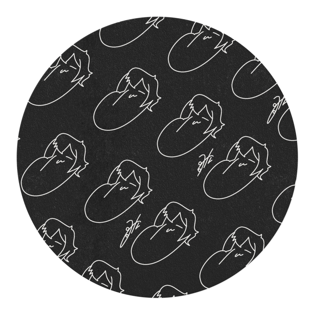 ますてってって