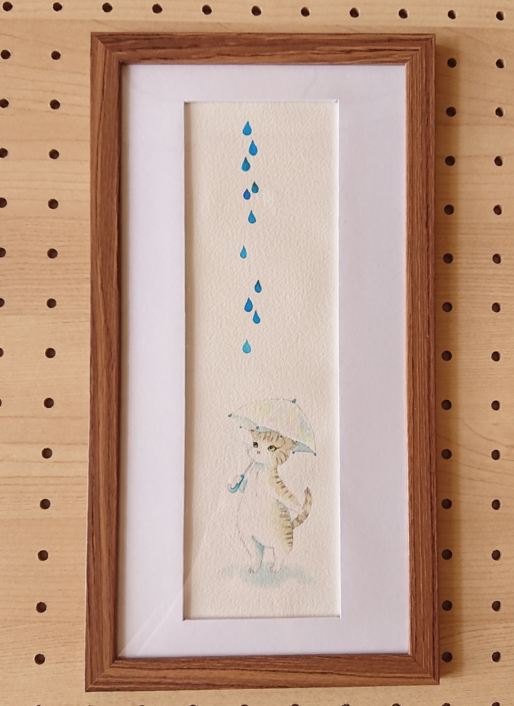 原画『雨、ふれふれ。』
