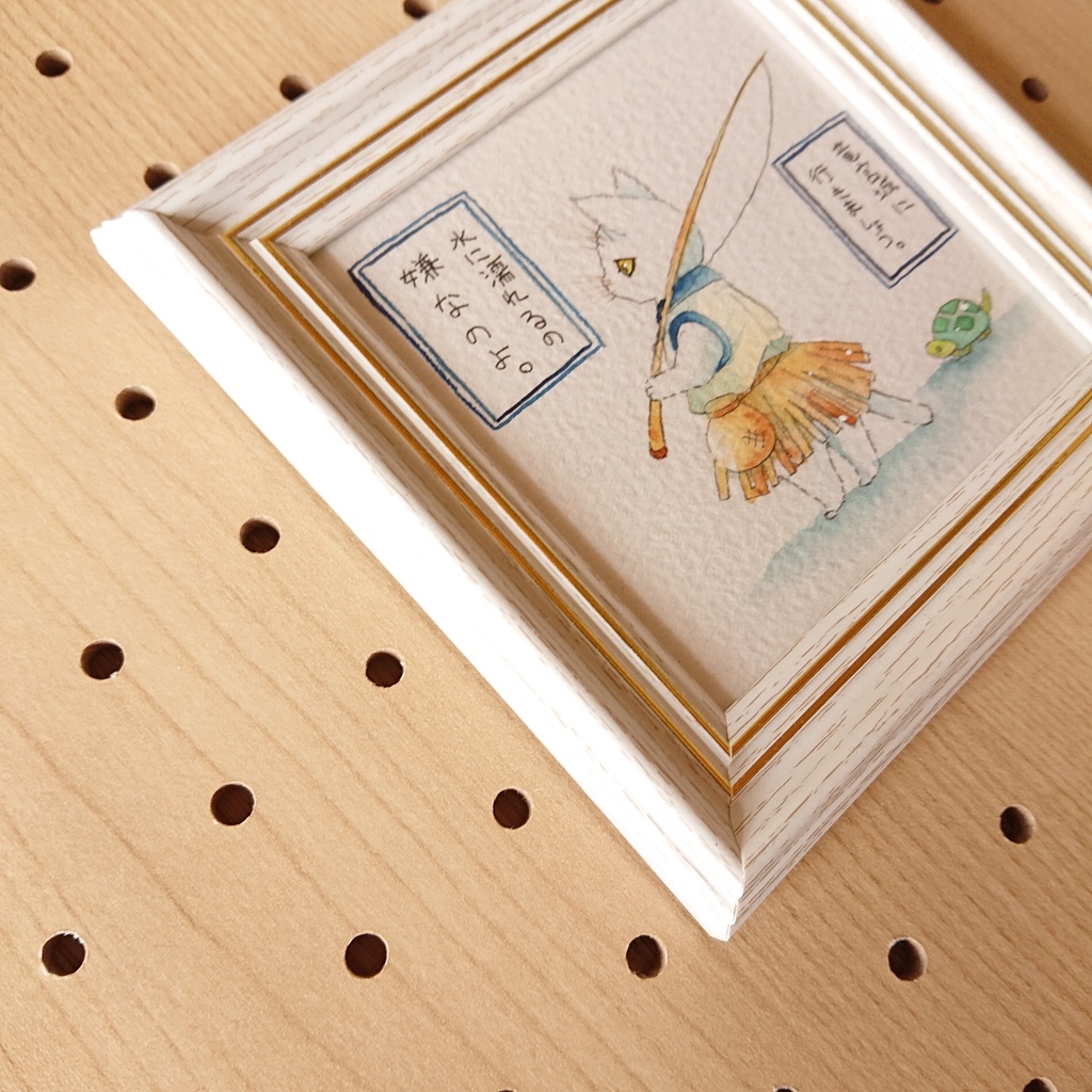 原画『浦島太郎』