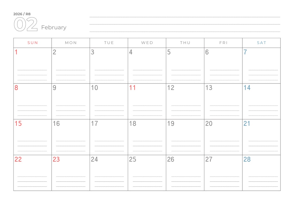 2026　シンプルカレンダー