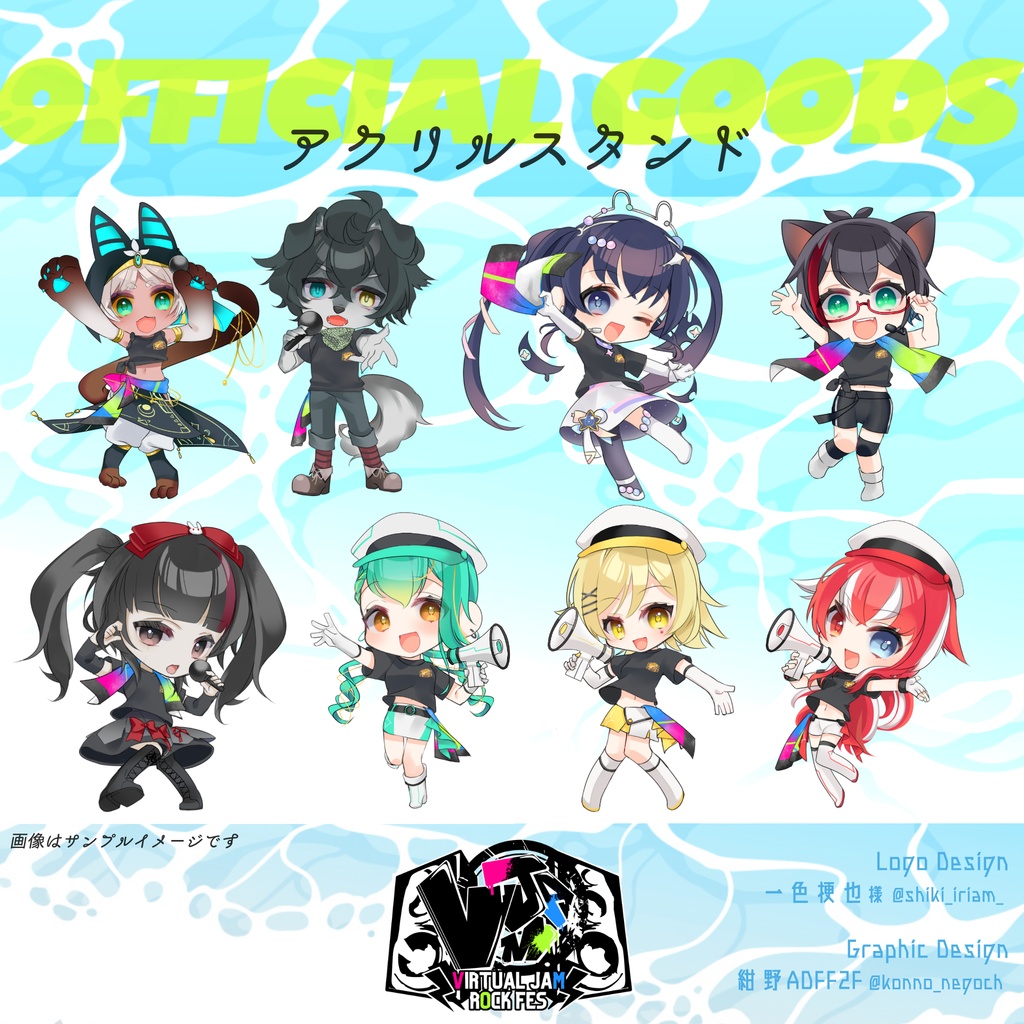 【二次販売】VJAM2025公式グッズ アクリルスタンド