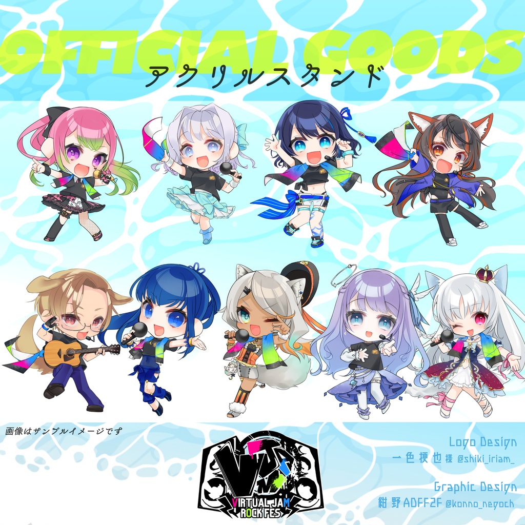 【二次販売】VJAM2025公式グッズ アクリルスタンド