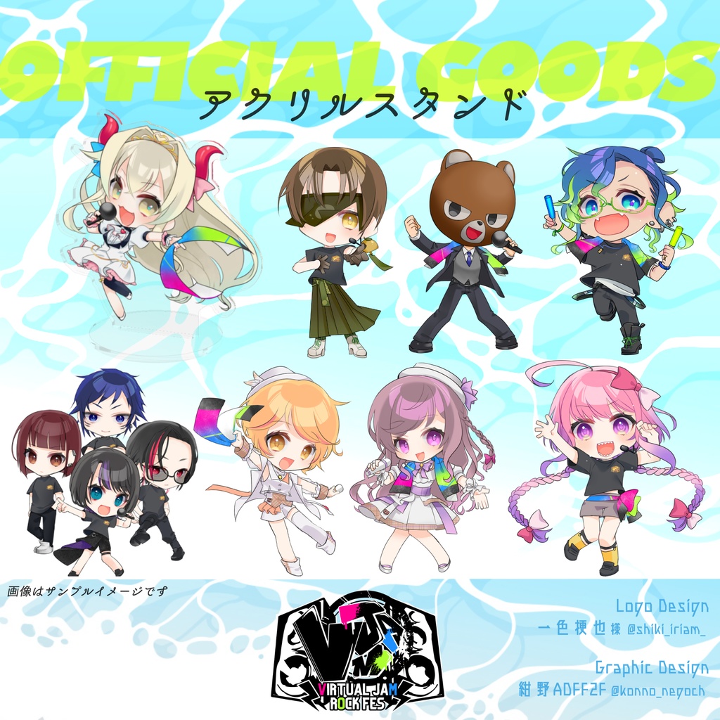【二次販売】VJAM2025公式グッズ アクリルスタンド