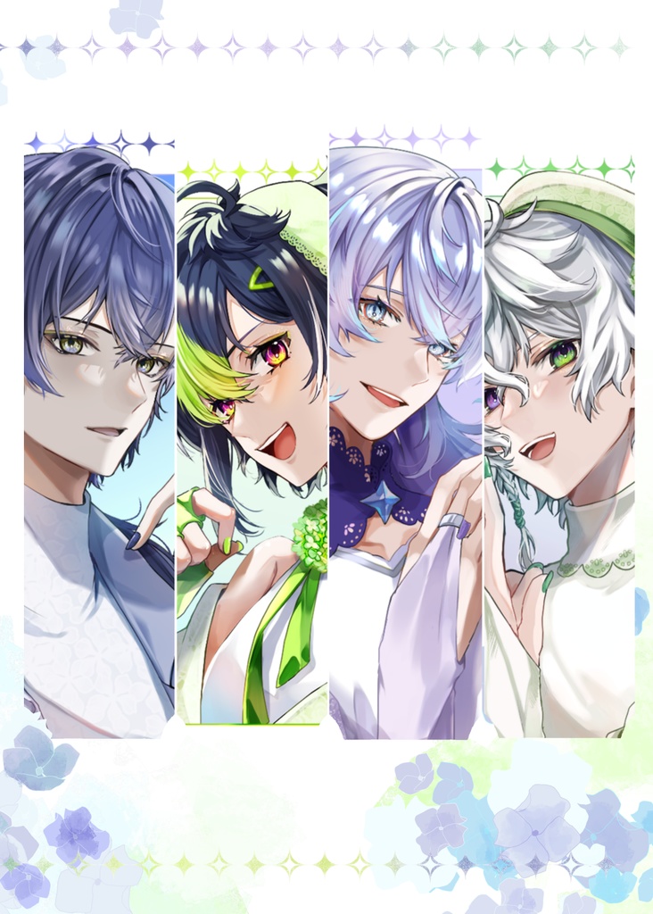 【非公式】ファンアートブック