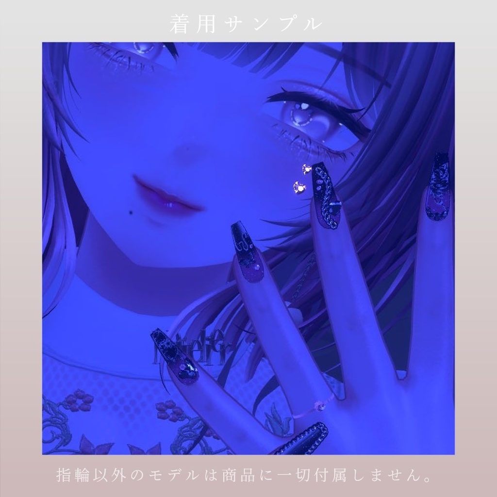 【VRChat】FlowerRing 【お一人まで譲渡可】