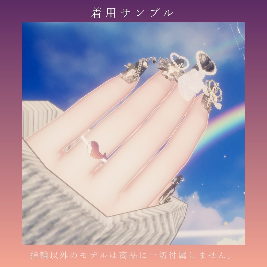 【VRChat】Nightwhales