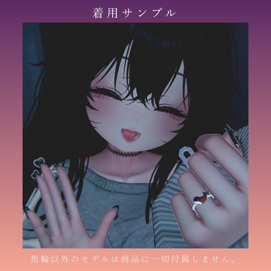 【VRChat】Nightwhales