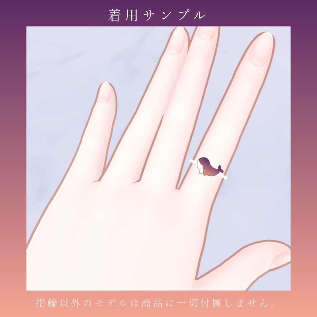 【VRChat】Nightwhales