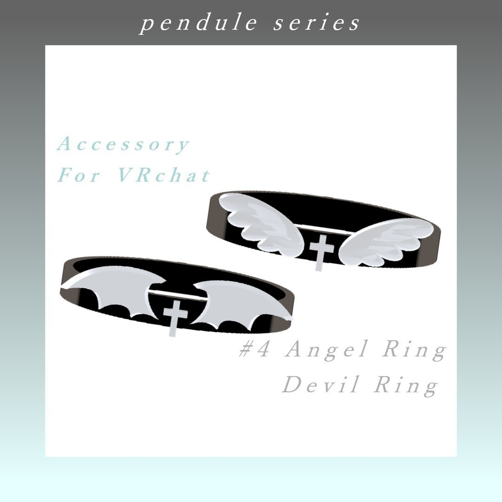 【VRChat】Angel / Devil Ring
