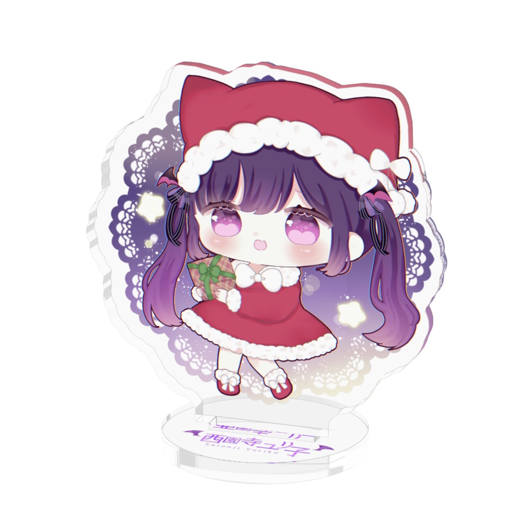 クリスマス🎄アクスタ