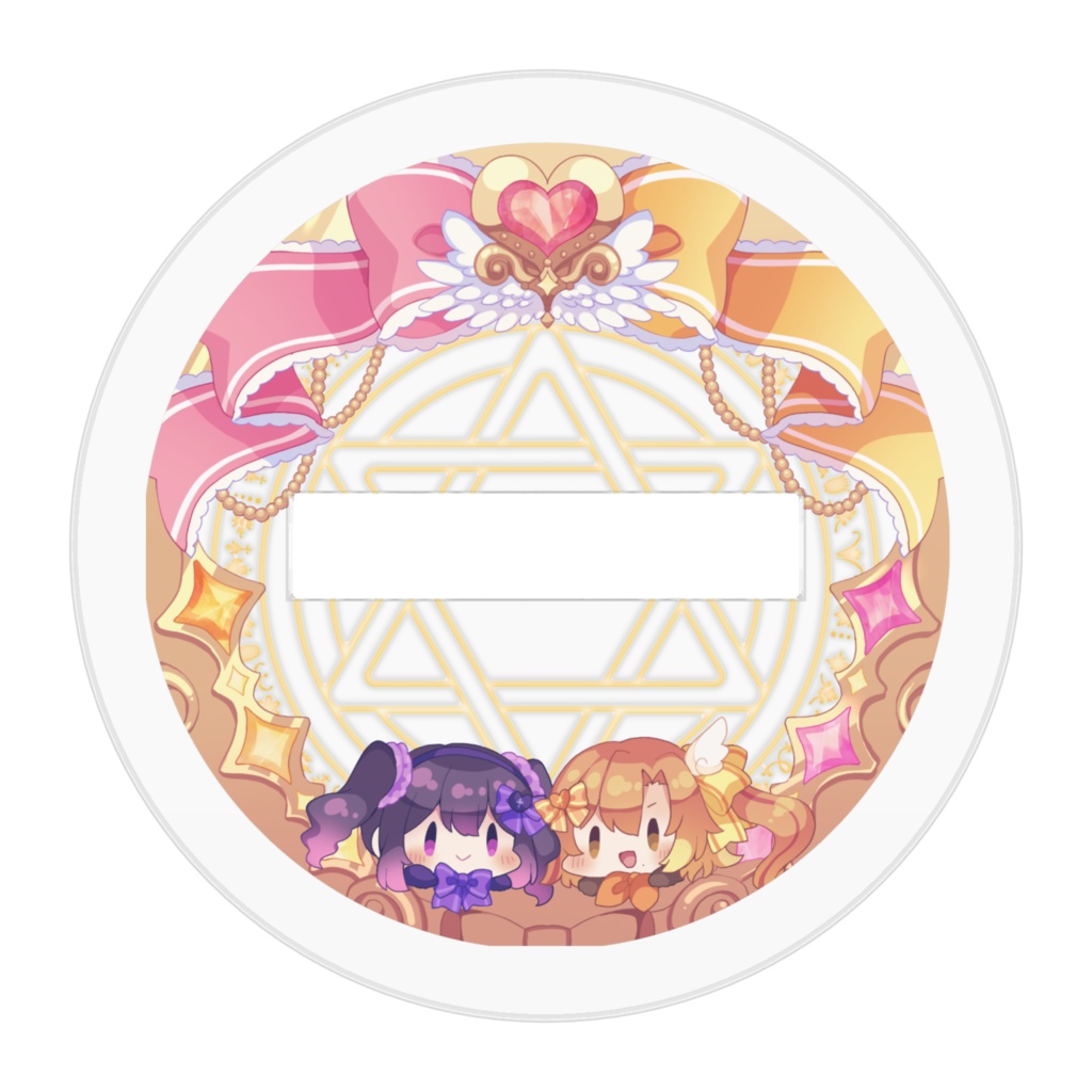 ユリキュア♡アクスタ