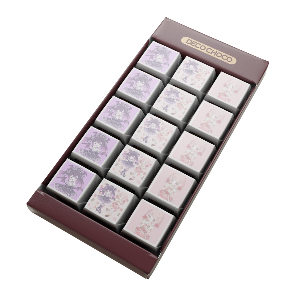 (ボイス・壁紙付き)ハッピーチョコレート♡ゆりたん