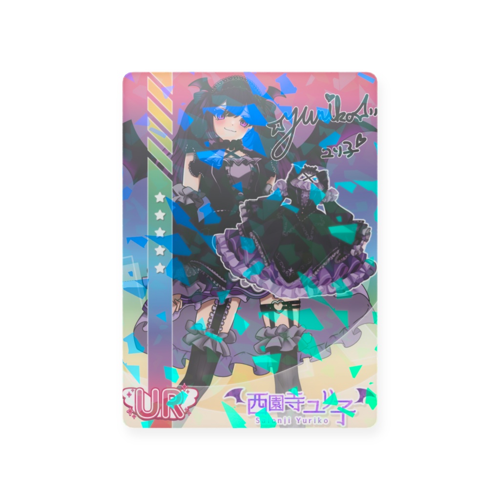 アーケードゲームトレカ風カード