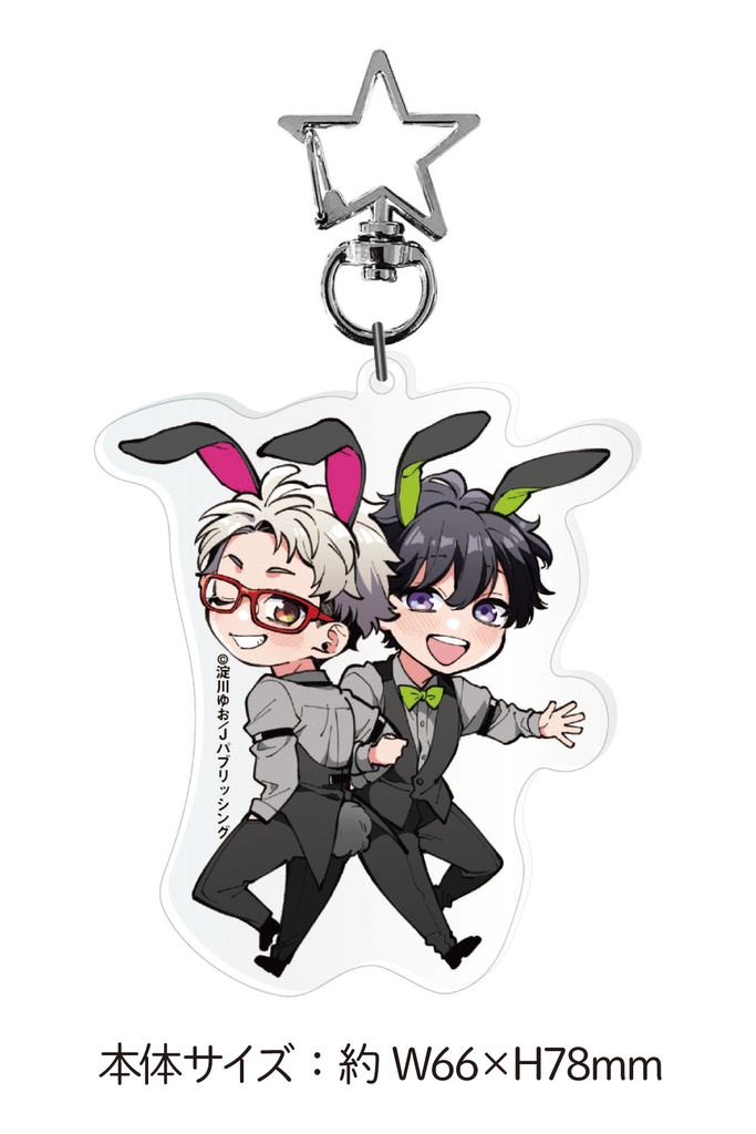 【淀川ゆお先生_A】アクリルキーホルダー/G-Lish10周年記念