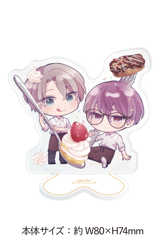 【めがね先生】ミニキャラアクリルスタンド/G-Lish10周年記念