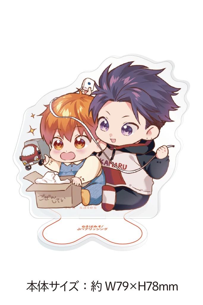 【さばみそ先生】ミニキャラアクリルスタンド/G-Lish10周年記念