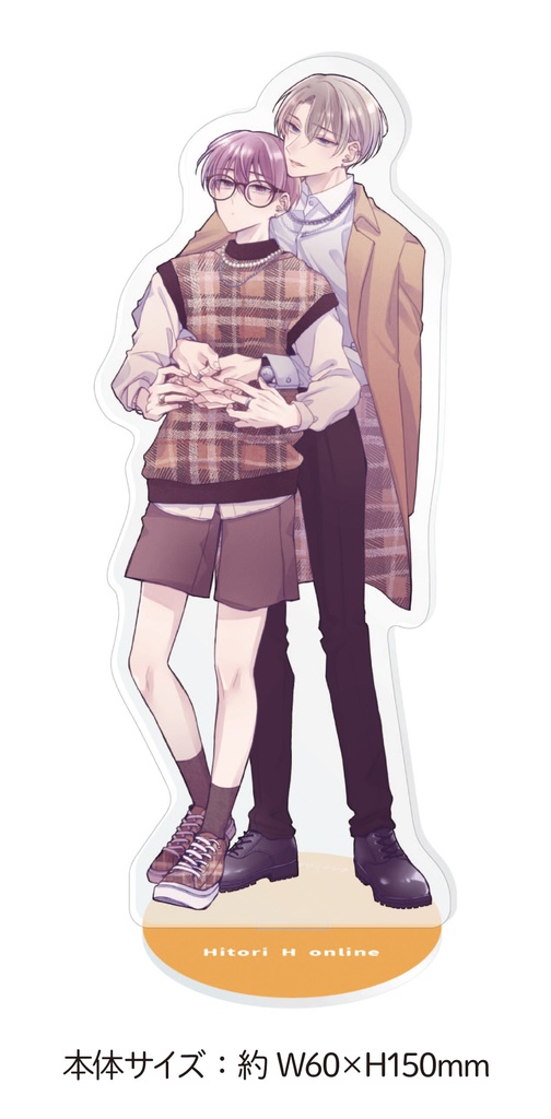 【めがね先生】メインビジュアルアクリルスタンド/G-Lish10周年記念