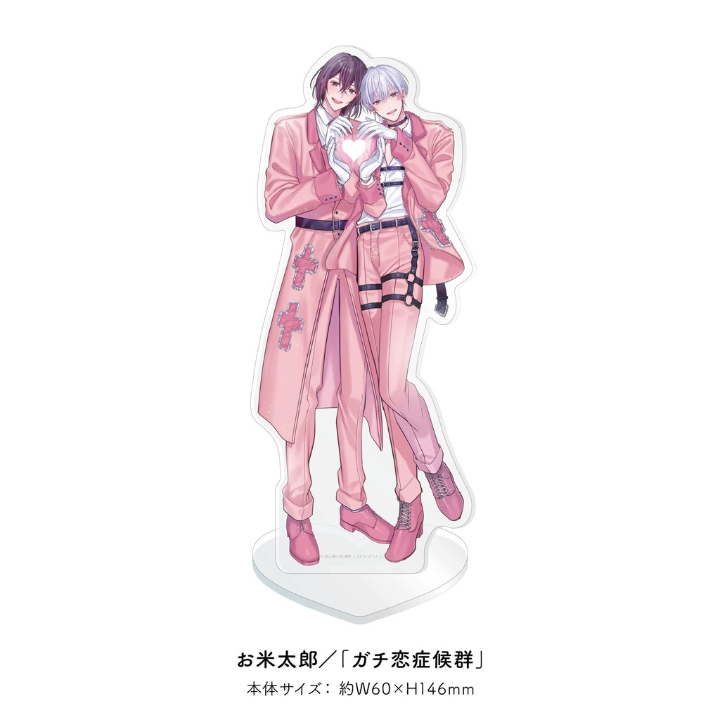 アクリルスタンド【G-Lish12周年記念】