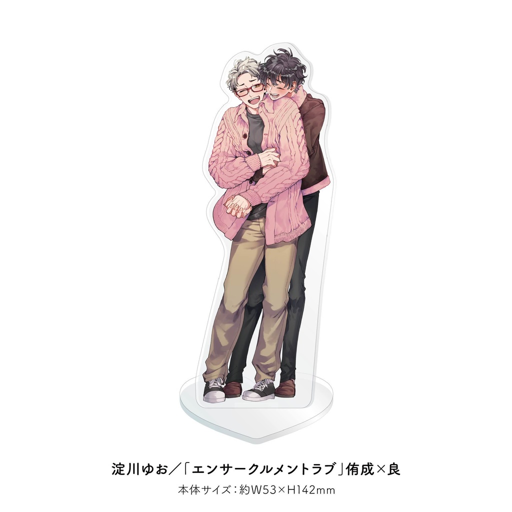 アクリルスタンド【G-Lish12周年記念】