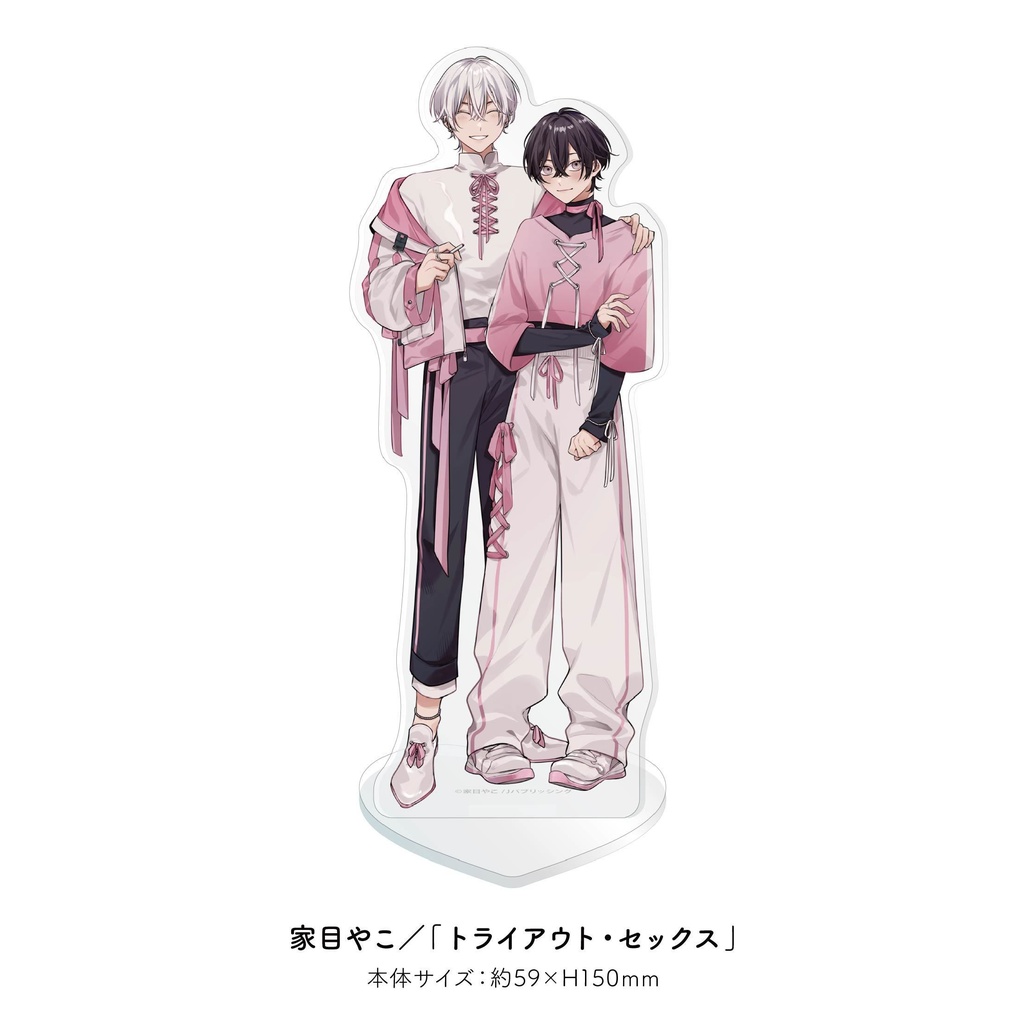 アクリルスタンド【G-Lish12周年記念】