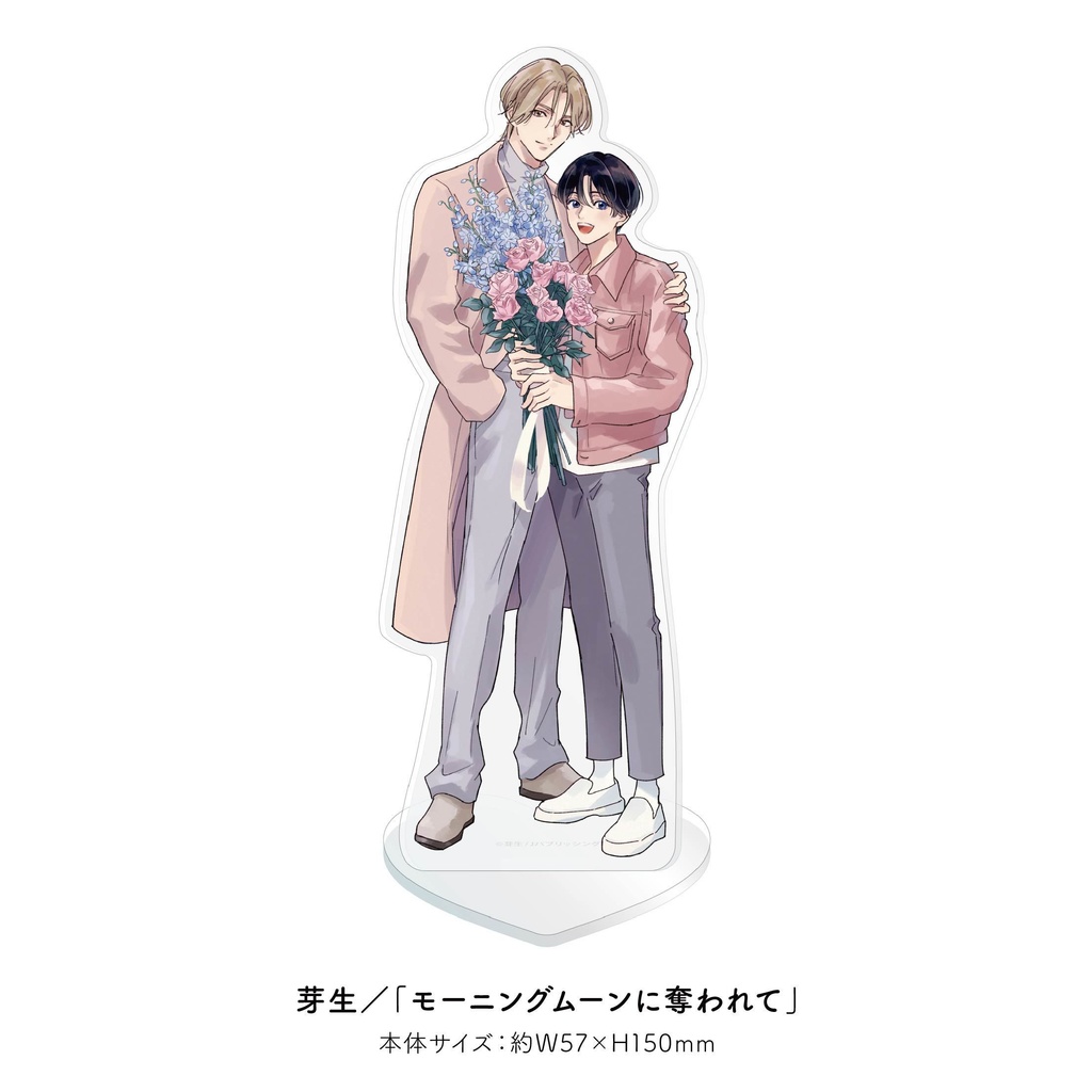 アクリルスタンド【G-Lish12周年記念】