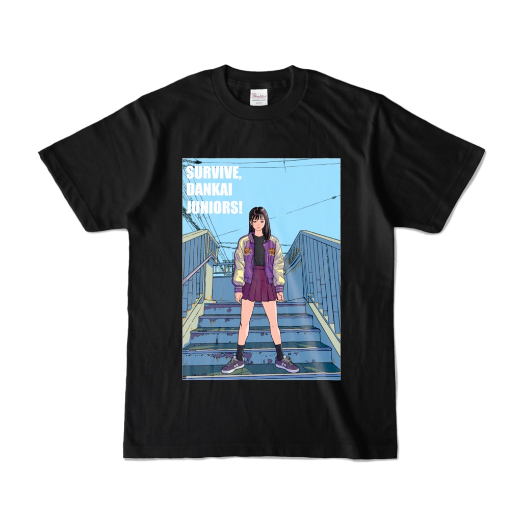『SURVIVE, DANKAI JUNIORS!』Tシャツ(黒)