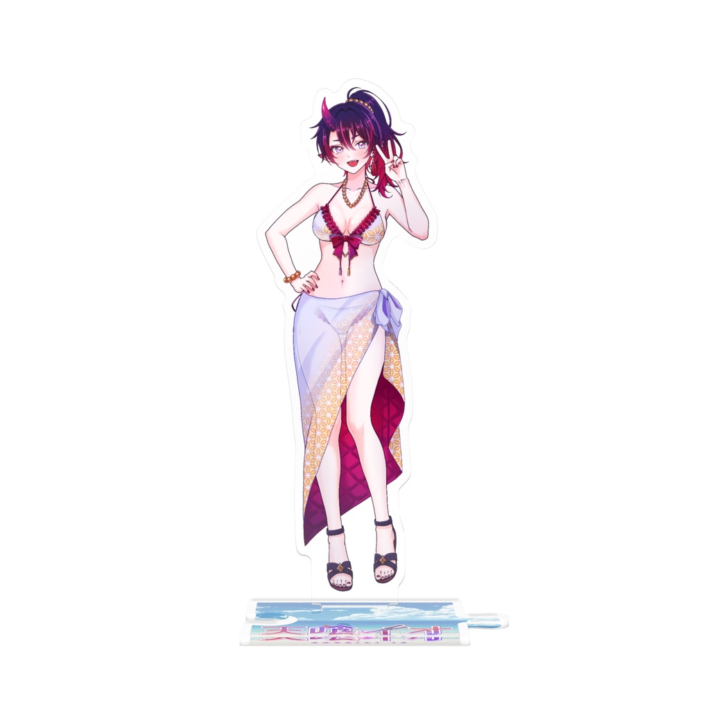 【期間限定】イオ子ちゃんの鬼サマー！つながるアクスタ