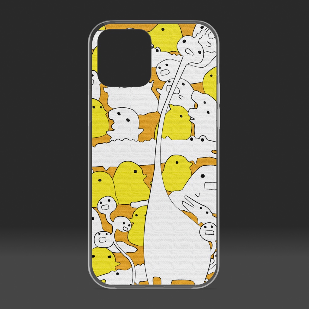 謎のいきもの with ひよこ