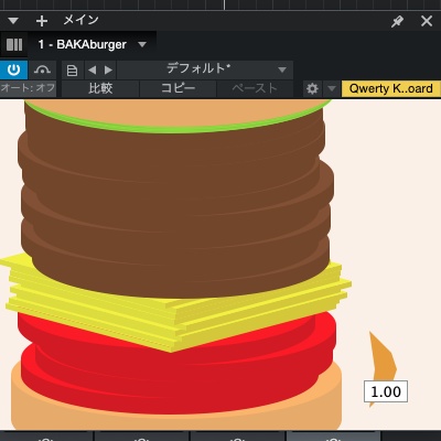 【VST3/AU】BAKAburger - ディストーション付きビジュアライザ