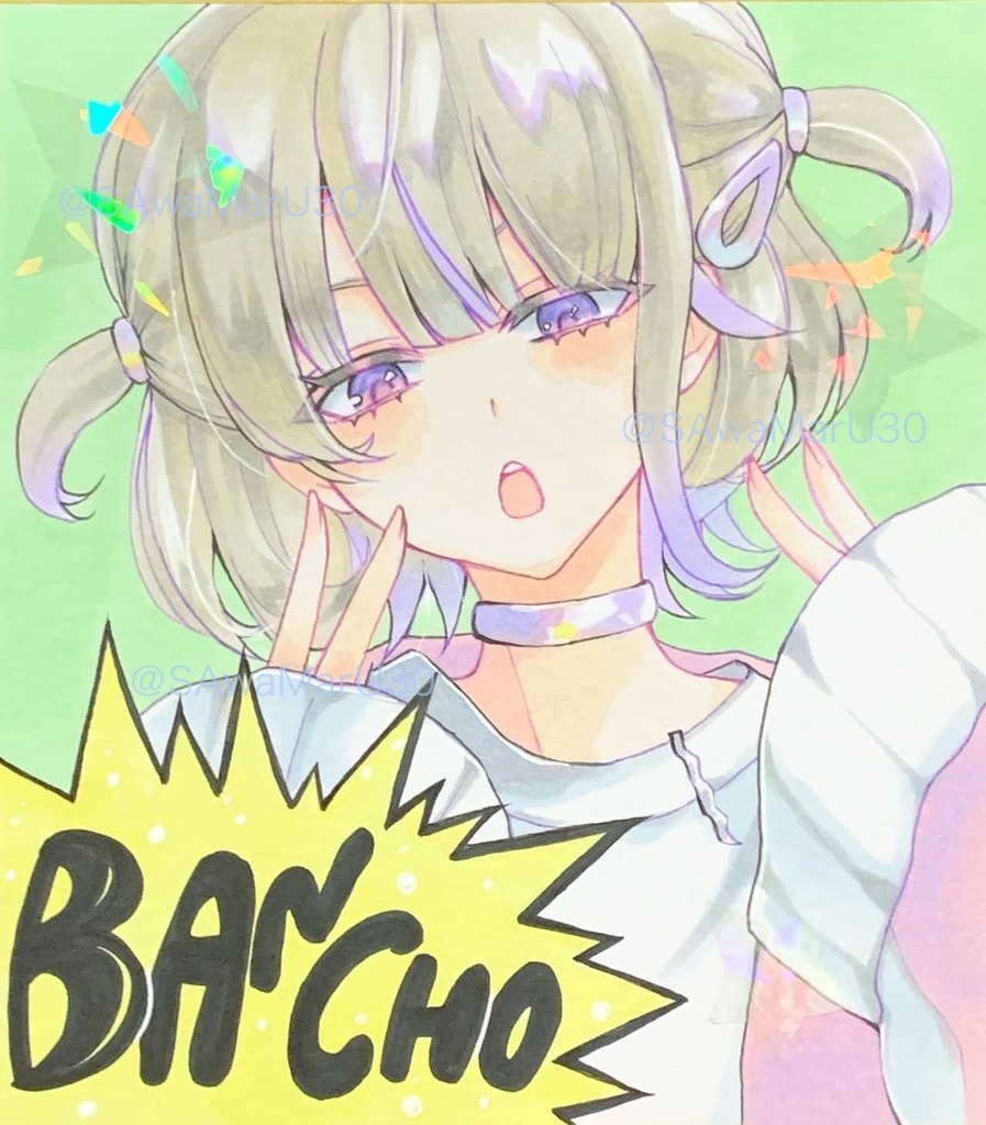 同人手描きイラスト/小色紙/轟はじめ