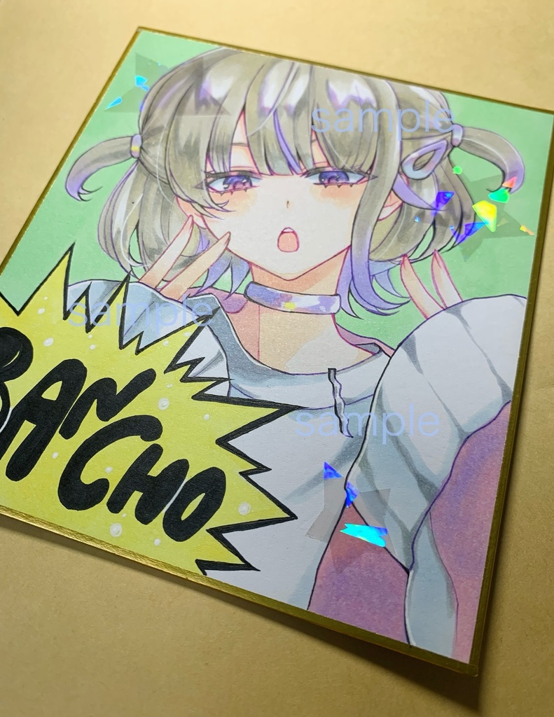 同人手描きイラスト/小色紙/轟はじめ