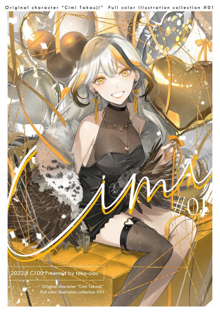 CIMI