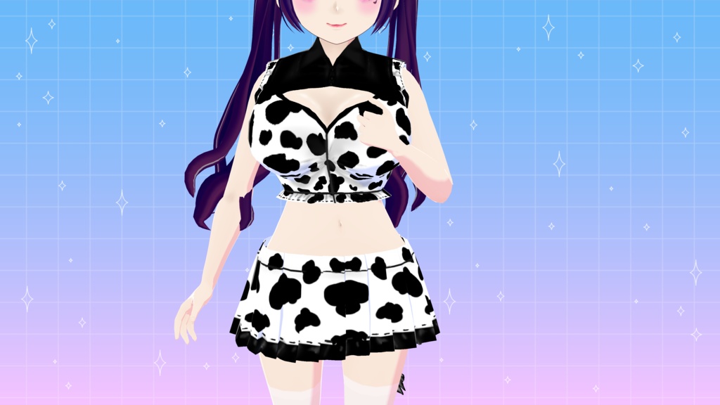 Cow print Outfit