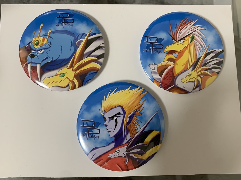 【匿名配送】バッジ6個セット/ドラゴニック・パーティ