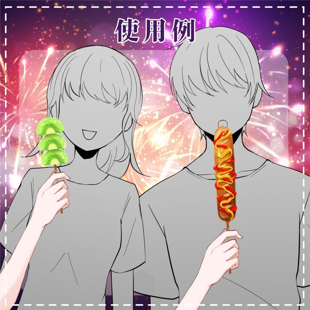 【配信者向け】夏祭り屋台の食べ物セット【手の素材】Summer Festival Food Stall Food Set