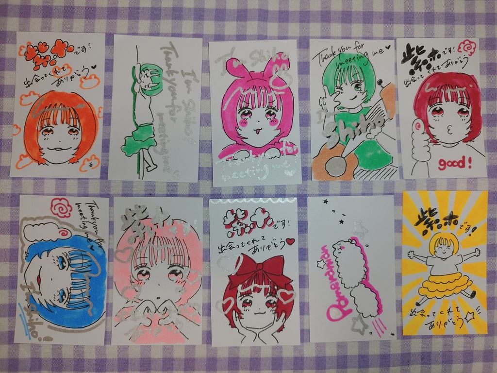 手描き名刺