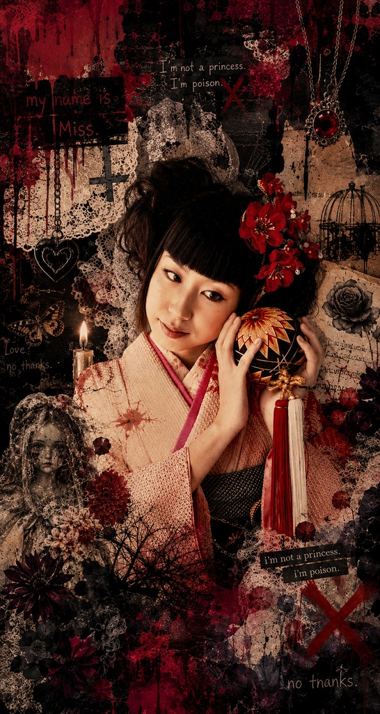 二十歳otona