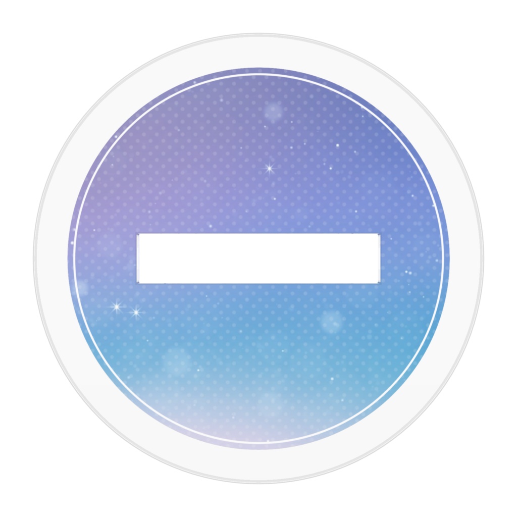 みになちアクスタ