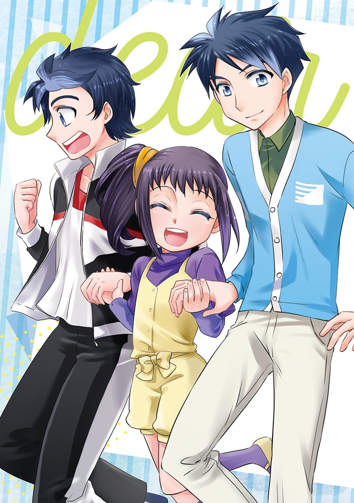 Dear さくらあめ Booth