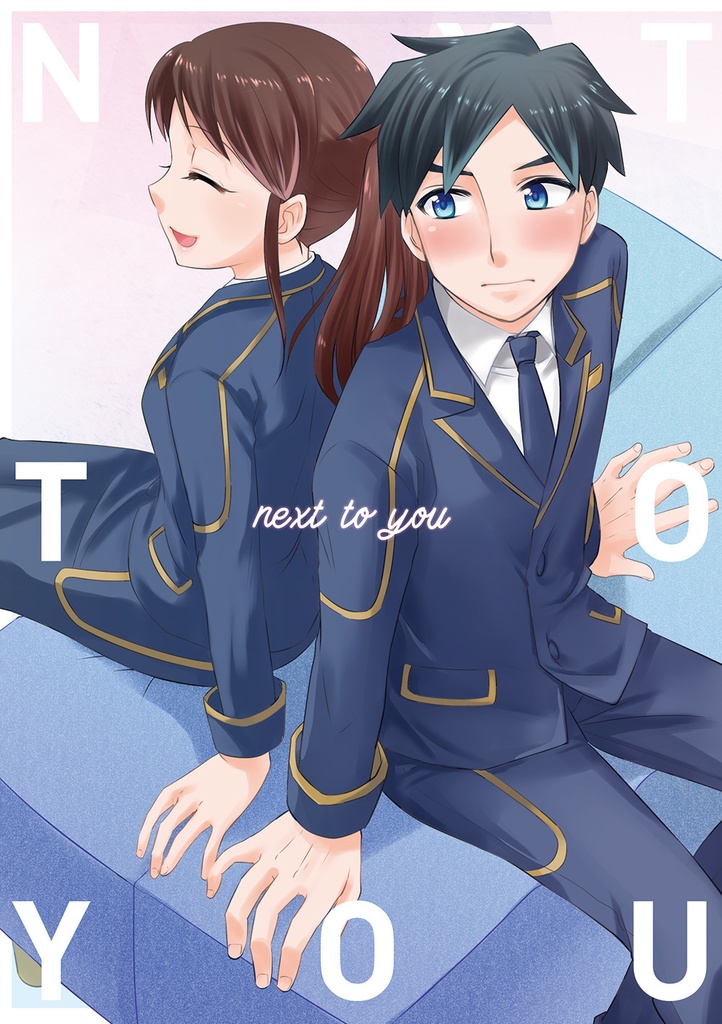 Next To You さくらあめ Booth